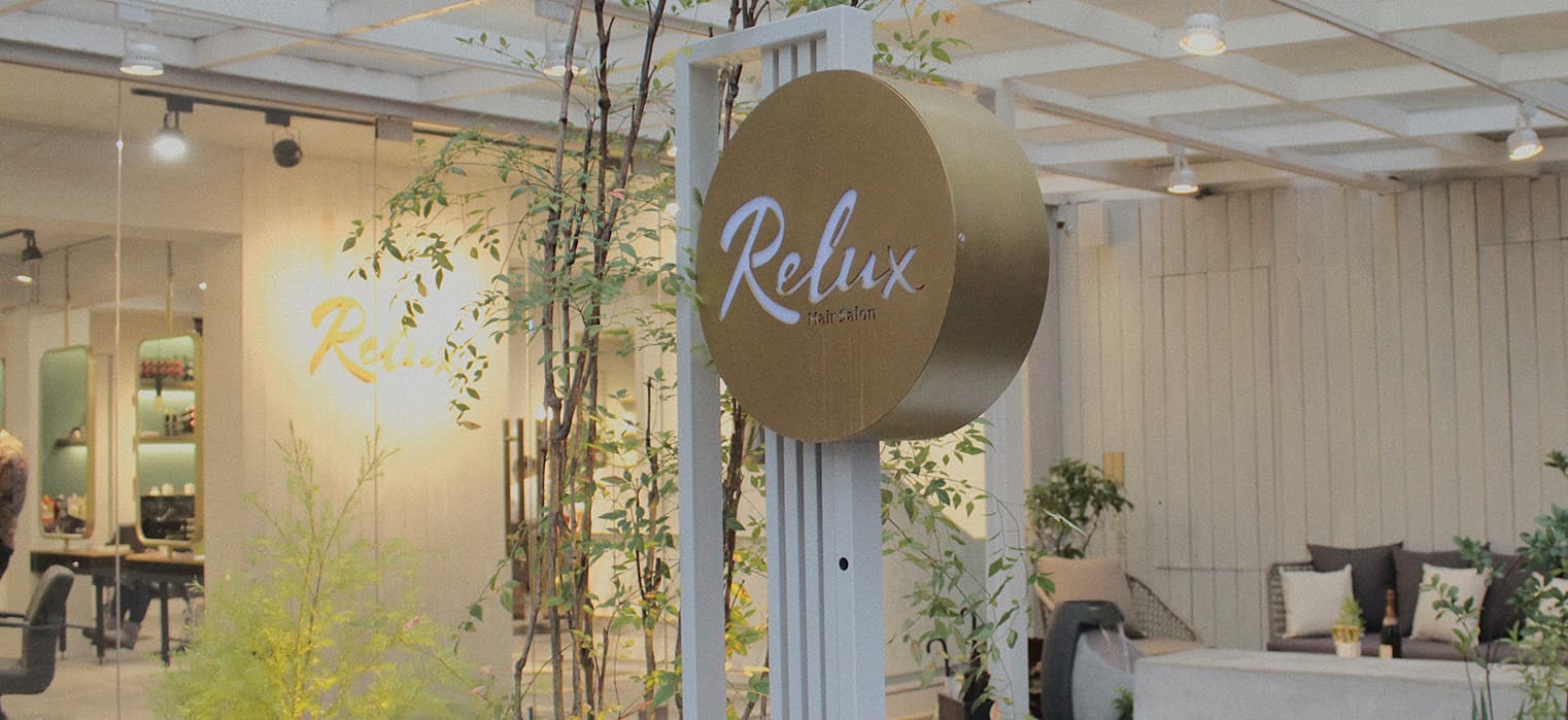 關於 Relux Hair Salon