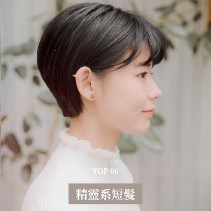 ALL_news_25L19_QOerleoMsJ ALL_news_25L19_QOerleoMsJ