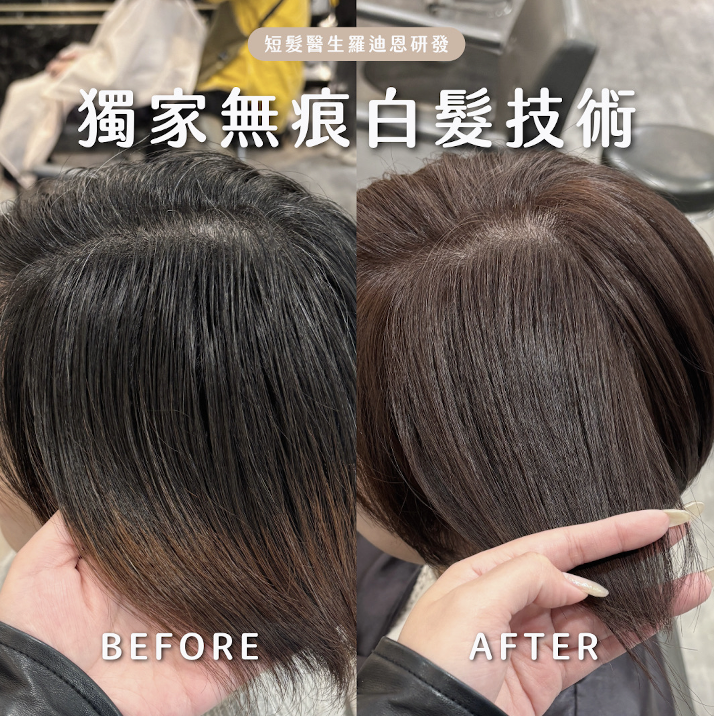 ALL_news_26B27_QEi670gp49