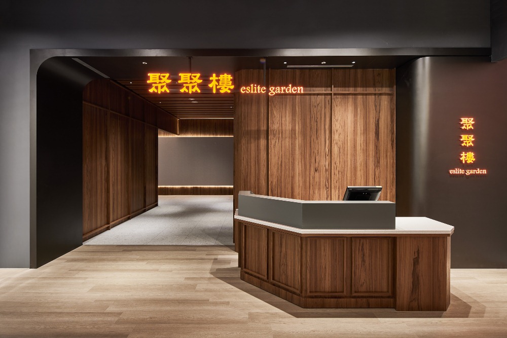 atl_20230922151449_204